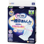 22˽ѡۥ饤ե꡼ 椢󤷤ǢȤѥå ѡץ饹 ˽ 8ۼ 22 : ˡ㡼ʥ˥㡼