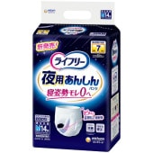 M14˽ѡۥ饤ե꡼  󤷤ѥ ˽ 7ۼ M 14 : ˡ㡼ʥ˥㡼