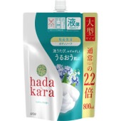 ڱΥסhadakara ϥ ܥǥ åפι ؤ 緿 800ml : 饤