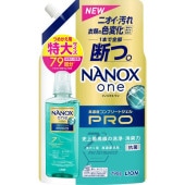 !!Τ!! NANOX ONE ʥΥå PRO ؤ 祵 790g : 饤