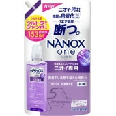 !!Τ!! NANOX one ˥ ؤ ȥ饸 1530g : 饤