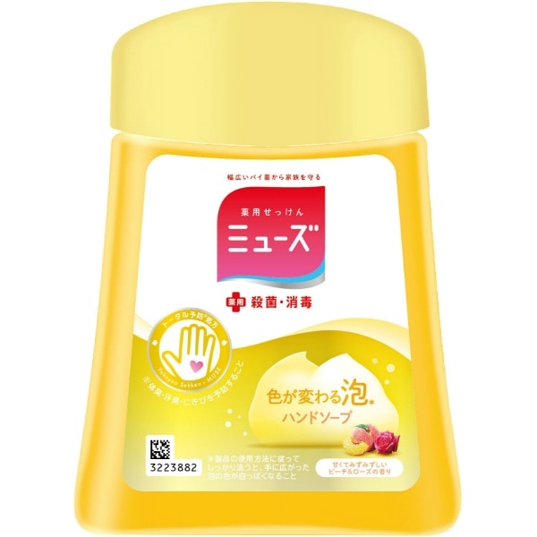 ミューズ ノータッチ ピーチローズ つけかえボトル 250ml : レキットベンキーザー