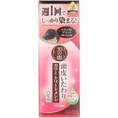 50�η� Ƭ�餤����� ���顼�ȥ꡼�ȥ��� �ʥ�����֥�å� 150g : ����������