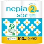 ͥԥ ͥԥͥ ȥåȥ 2ܴ 󥰥 8 : ҥͥԥ