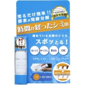 ����ȴ���� ���ݥäȤ� 10ml : �ϥå���