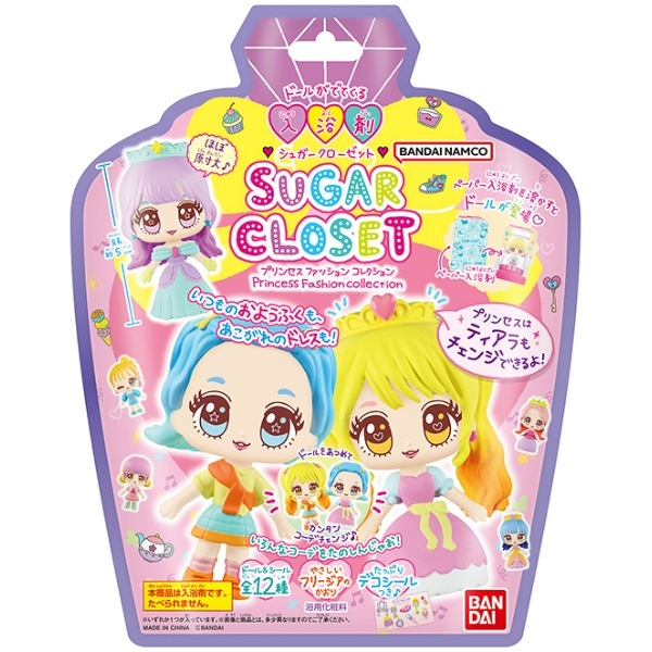 シュガークローゼット Princess Fashion Collection 3g : バンダイ