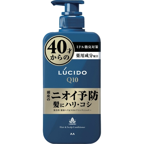 ルシード 薬用 ヘア&スカルプ コンディショナー 450g : マンダム