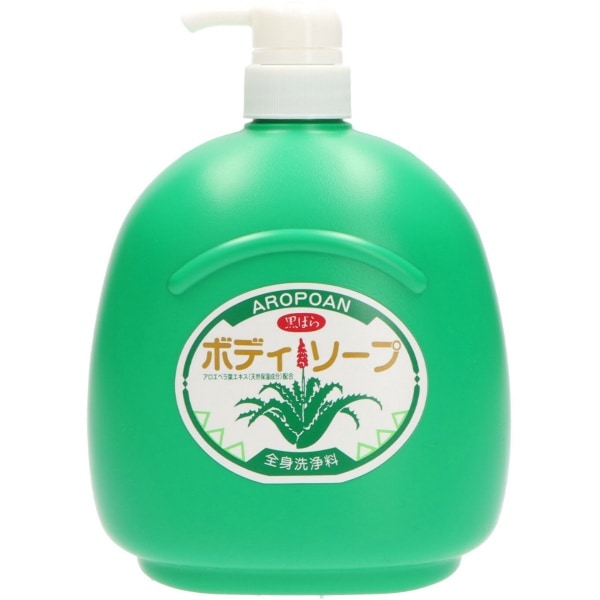 アロポアン ボディソープ 1200ml : 黒ばら本舗