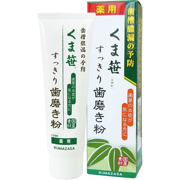 くま笹 湿潤剤 すっきり歯磨き粉 120g : 三和通商