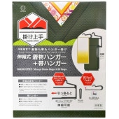 ݤ ̼ ʪϥ󥬡+ӥϥ󥬡  1 : ݹȽ