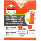 ݤ ̼ ʪϥ󥬡+ӥϥ󥬡  1 : ݹȽ