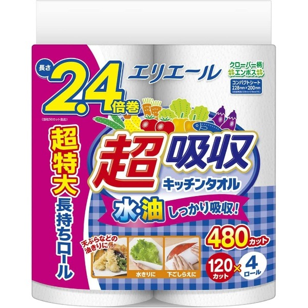 エリエール 超吸収キッチンタオル 120カット 4個入 : 大王製紙