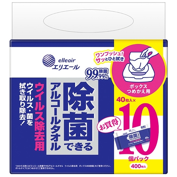 エリエール 除菌できるアルコールタオル ウイルス除去用 ボックス 詰替え 40枚入×10個パック : 大王製紙
