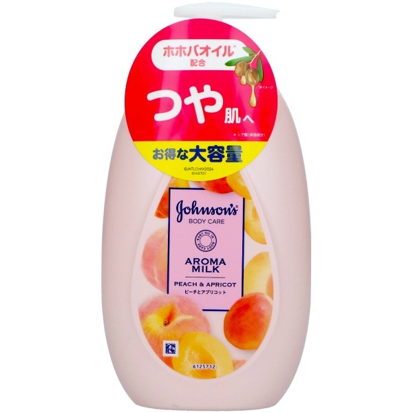 ジョンソン ボディケア ラスティングモイスチャー アロマミルク 500ml