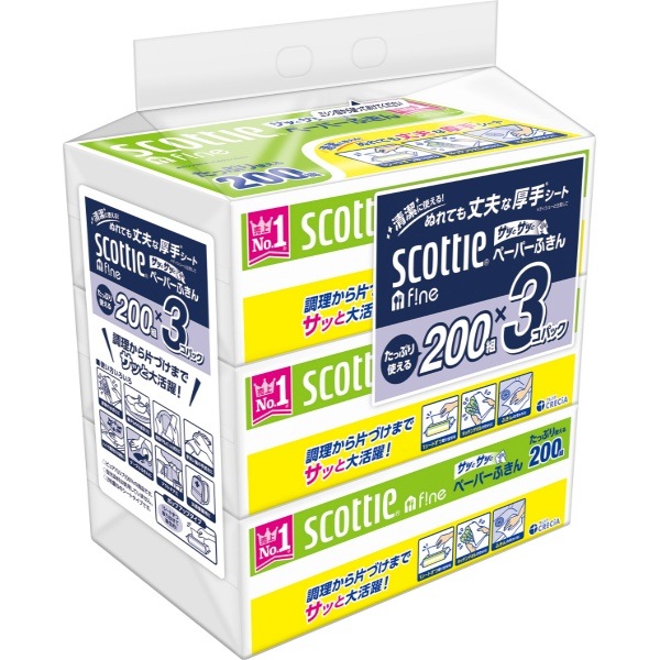 スコッティ ファン サットサット 200組×3個パック : 日本製紙クレシア