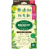 NATURAL �ߥ��������� �����Ф��� 16���� : �򸵥�����