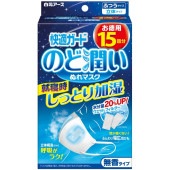 ��Ŭ������ �Τɽᤤ �̤�ޥ��� ̵�᥿���� �դĤ������� 15���� : ��