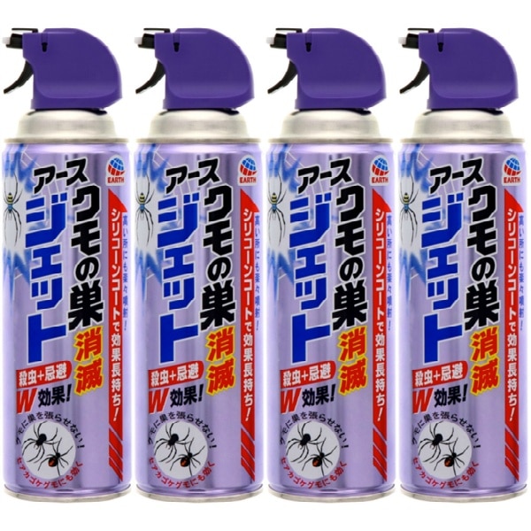クモの巣消滅ジェット 450ml×4本 : アース製薬
