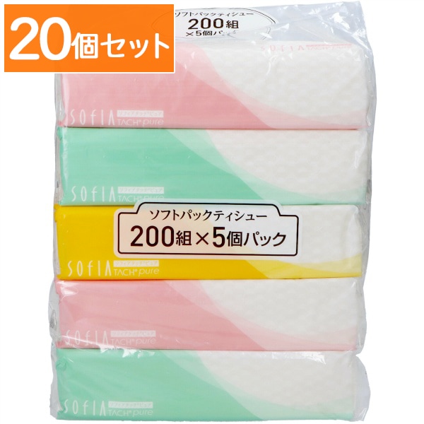 ソフィア タッチピュア ソフトパック ティッシュ 200組×5個パック 【×20個セット・まとめ買い】