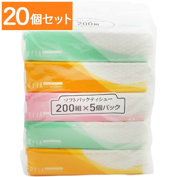 ソフィア タッチピュア ソフトパック ティッシュ 200組×5個パック 【×20個セット・まとめ買い】