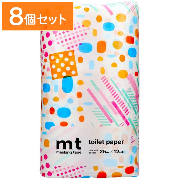 mtプリントロール トイレットペーパー ダブル 12ロール 【×8個セット・まとめ買い】