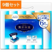 ꥨ ݼ եȥѥå ƥ塼 130ȡ6ĥѥå : 粦 ڡ9ĥåȡޤȤ㤤