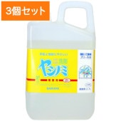 䥷Υ ̳ 2700g :  ڡ3ĥåȡޤȤ㤤