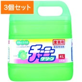 ̳ 㡼ߡ꡼ 4L : 饤ϥ ڡ3ĥåȡޤȤ㤤
