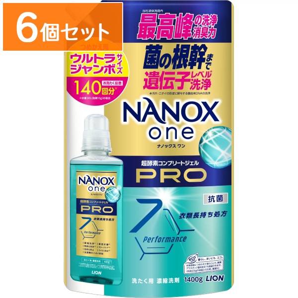 NANOX one PRO 詰替え ウルトラジャンボ 1400g 【×6個セット・まとめ買い】