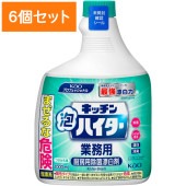 åˢϥ ̳ ؤ 1000ml : ֲץեåʥ ڡ6ĥåȡޤȤ㤤