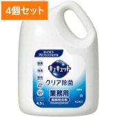 奭å ꥢ  ̳ 4.5L : ֲץեåʥ ڡ4ĥåȡޤȤ㤤