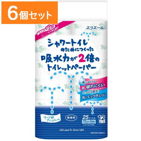 エリエール シャワー吸水力が2倍のトイレットペーパー ダブル 12ロール 【×6個セット・まとめ買い】