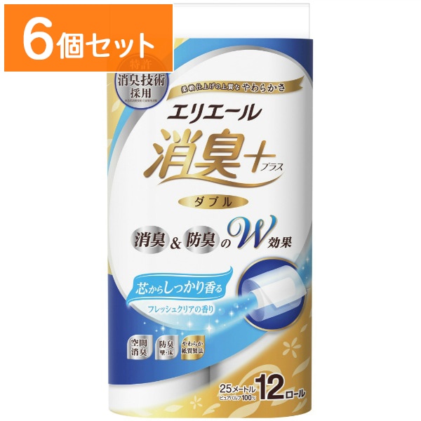 エリエール 消臭+ トイレットティシュー フレッシュクリアの香り ダブル 12ロール 【×6個セット・まとめ買い】
