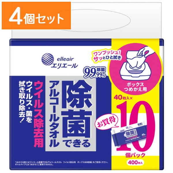 エリエール 除菌できるアルコールタオル ウイルス除去用 ボックス 詰替え 40枚入×10個パック 【×4個セット・まとめ買い】