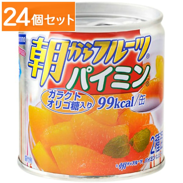 はごろも 朝からフルーツ パイミン 190g 【×24個セット・ケース販売】