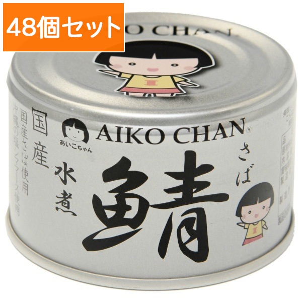  λ  150g ڡ48ĥåȡޤȤ㤤