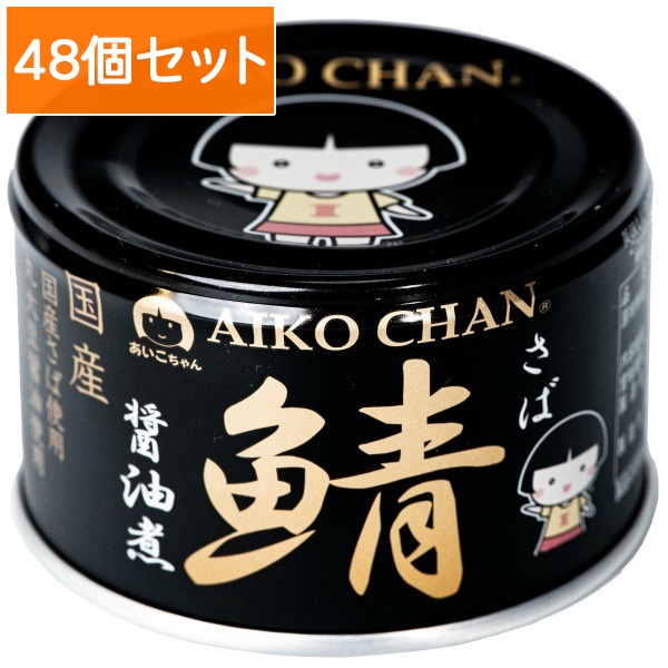  λ  150g ڡ48ĥåȡޤȤ㤤