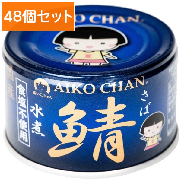 Ĥλ Ի 150g ڡ48ĥåȡޤȤ㤤