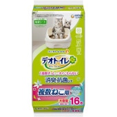 �ǥ��ȥ��� ʣ���ͤ��� �դ�����ý������ݥ����� �ʥ����륬���ǥ�ι�� 16����