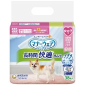 �ޥʡ�������Ĺ���ֲ�Ŭ����Ľ��λ���SSS 38����