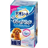 �ǥ������� ���쥤�ѥå� S������ 80����