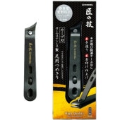 륹ƥ쥹 ­ѤĤ᤭ ֿ 1 : ꡼٥