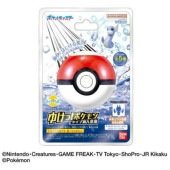 Ӥä餿ޤ 椱áݥ  ɥ饴󥿥ץݥ 95g : Х