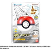 Ӥä餿ޤ 椱áݥ  Ρޥ륿ץݥ 95g : Х