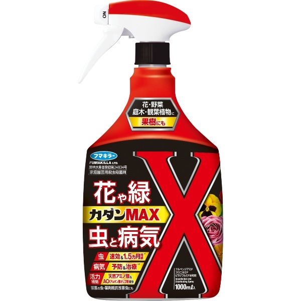 カダンMAX 1000ml : フマキラー