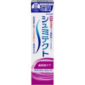 ����ߥƥ��� �����¥��� 1450ppm ���� 100g : Haleon����ѥ�