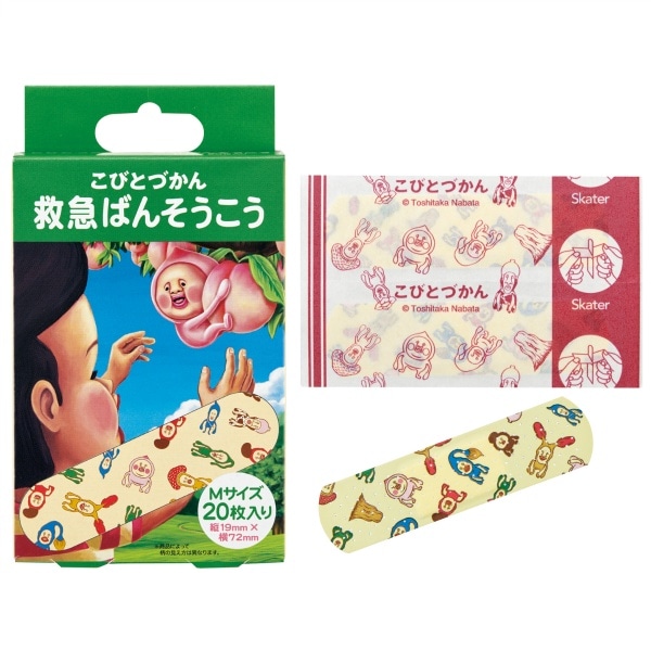 救急ばんそうこう Mサイズ こびとづかん 20枚入 : スケーター