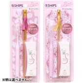 ���ѥ����ɡ�SHIPS ���ե���&�ȥ�٥륻�å� 1���� : ����