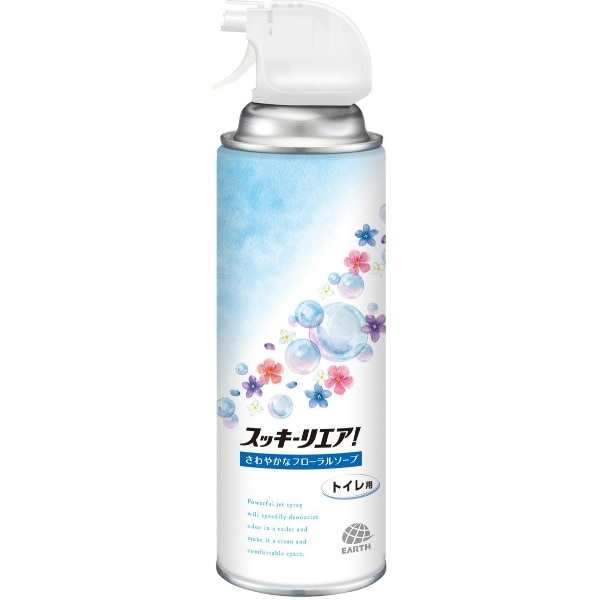 スッキーリエア！ トイレ用 さわやかなフローラルソープ 350ml : アース製薬