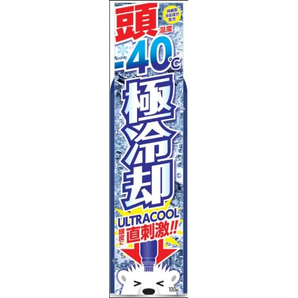 頭用クールスプレー 超冷却 100ml : サイキョウ・ファーマ